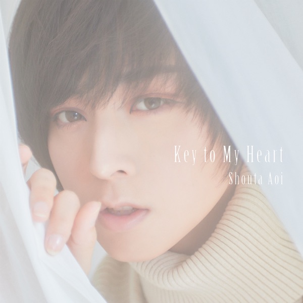 [Single] Shouta Aoi – Key to My Heart / 蒼井翔太 (2023.01.18/MP3/RAR)