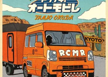 [Album] 奥田民生 – ドーロムービー”トツゲキ！オートモビレ” / Tamio Okuda – DO-RO MOVIE “TOTSUGEKI! AUTOMOBILE” (2023.01.25/MP3/RAR)