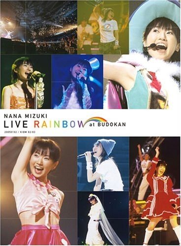 [TV-SHOW] 水樹奈々 – Nana Mizuki Live Rainbow at Budokan (2005.04.06) (DVDISO)