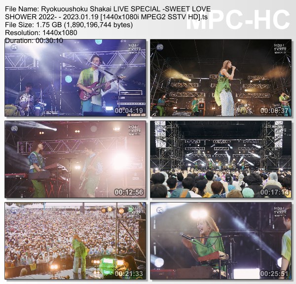 [TV-Variety] KICK THE CAN CREW / Vaundy / 緑黄色社会 / ヤバイTシャツ屋さんライブスペシャル -SWEET LOVE SHOWER 2022- – 2023.01.19