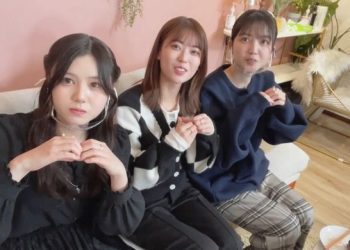 【Webstream】230120 乃木坂あそぶだけ (Nogizaka Asobu Dake) ep37