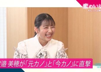 【バラエティ番組】230122 Cinema Addict (シネマ・アディクト)