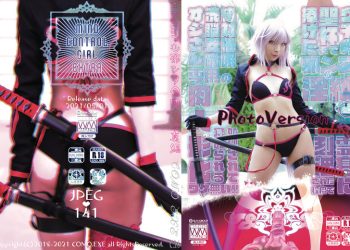 [Cosplay][COMO.EXE] Como こも – BeLu Como Joint Book Part 1 Evil Nnu Photo Edition BeLuこも合同本その１邪ンヌ写真編[Cosplay][COMO.EXE] Como こも – BeLu Como Joint Book Part 1 Evil Nnu Photo Edition BeLuこも合同本その１邪ンヌ写真編