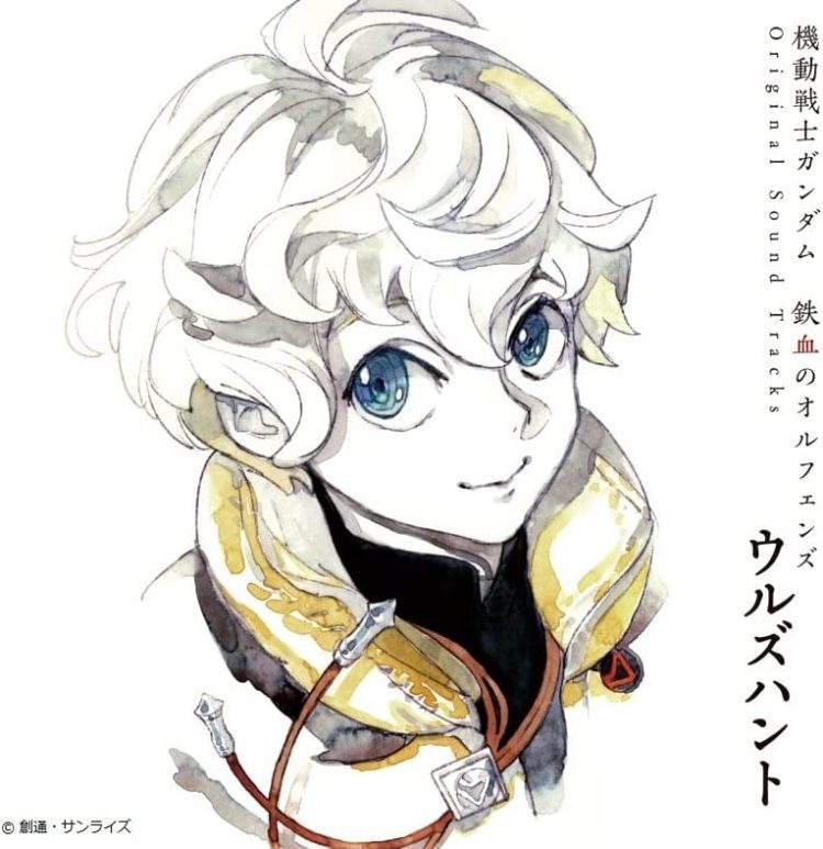 [Album] 『機動戦士ガンダム 鉄血のオルフェンズ ウルズハント』オリジナルサウンドトラック / Mobile Suit Gundam IRON-BLOODED ORPHANS: Urdr Hunt Original Soundtrack  (2023.01.25/MP3/RAR)