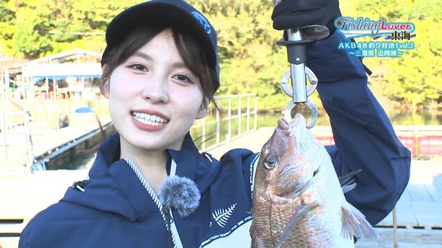 【バラエティ番組】230107 Fishing Lover Tokai (Taniguchi Megu, Omori Maho)