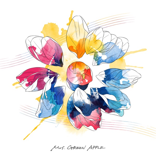 [Single] Mrs. GREEN APPLE – Boku no Koto (Orchestra ver.) / 僕のこと [Orchestra ver.] (2023.01.09/MP3/RAR)