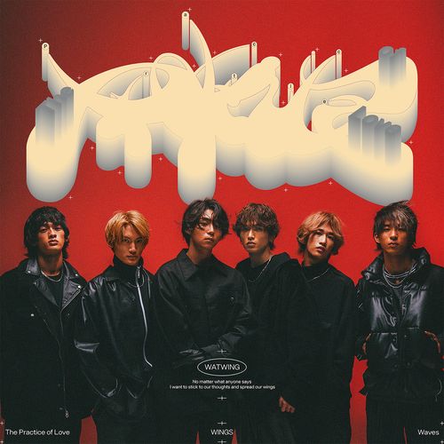 [Single] WATWING – The Practice of Love (2023.01.11/MP3/RAR)