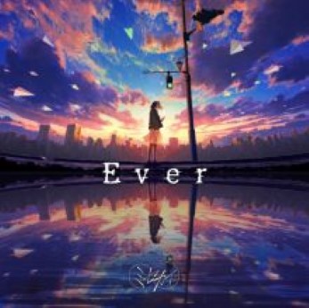 [Single] ミセカイ – Ever (2023.01.25/Flac/RAR)