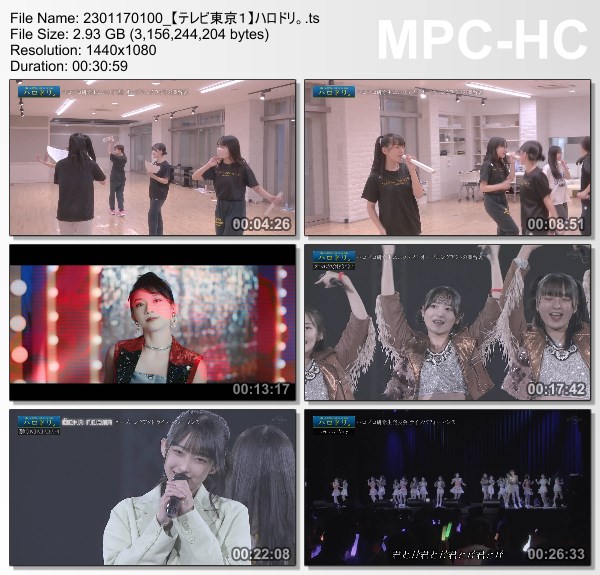 [TV-Variety] ハロドリ。- 2023.01.16