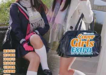 Moecco Cover Girls Extra [DVD/4.21GB]