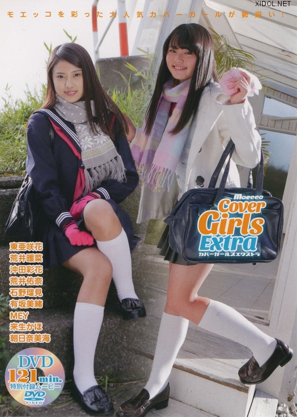 Moecco Cover Girls Extra [DVD/4.21GB]