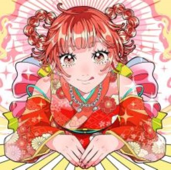 [Single] 花冷え。- お先に失礼します (2023.01.09/MP3+Hi-Res FLAC/RAR)