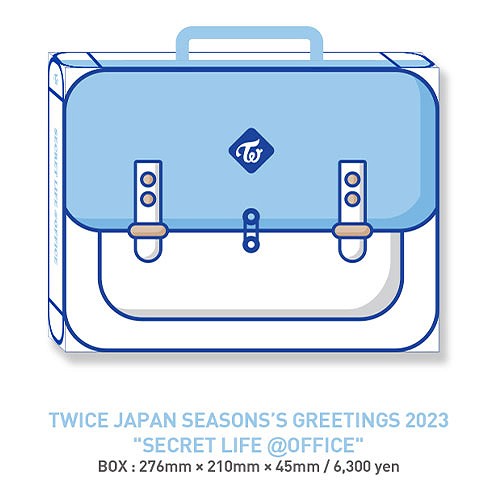 [TV-SHOW] TWICE JAPAN SEASONS’S GREETINGS 2023 “SECRET LIFE @OFFICE” (2022.12.31) (DVDISO)