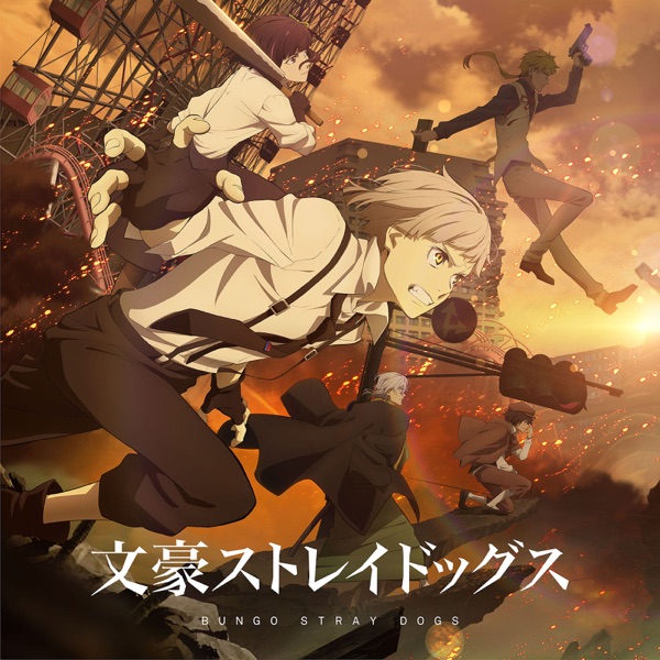 [Single] しるし – ラックライフ / Luck Life – Shirushi (2023.01.25/MP3+Flac/RAR)