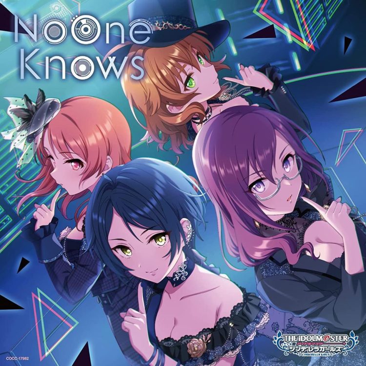 [Album] THE IDOLM@STER CINDERELLA GIRLS STARLIGHT MASTER R/LOCK ON! 12 No One Knows (2023.01.11/MP3/RAR)