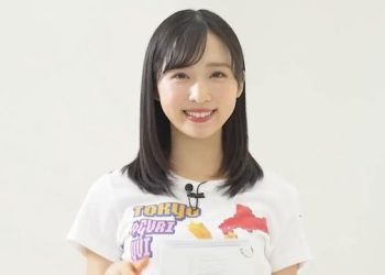 【Webstream】230124 Pachipachi 88 Team 8 ep2 (Teleasa Douga)