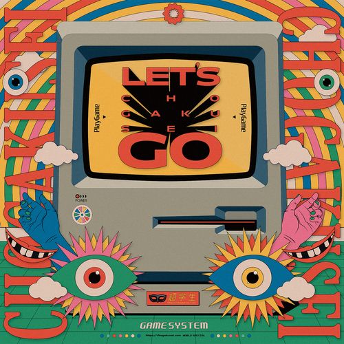 [Single] 超学生 – Let’s go (2023.01.18/MP3/RAR)