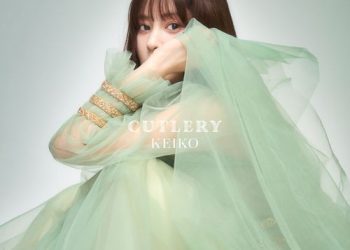 [Album] KEIKO – CUTLERY (2023.01.25/MP3/RAR)
