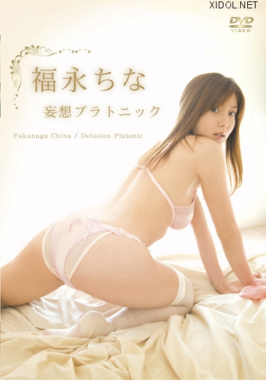 [ENFD-5114] Fukunaga China 福永ちな – 妄想プラトニック Delusion Platonic[AVI/1.09GB]