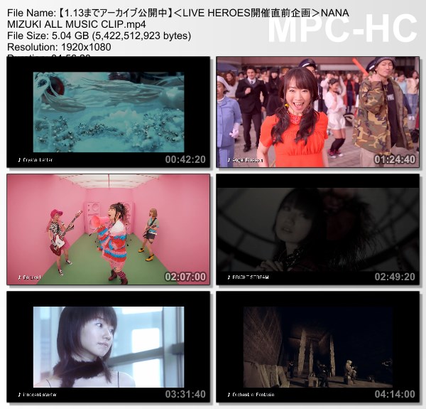 [TV-Variety] 水樹奈々 – 【1.13までアーカイブ公開中】＜LIVE HEROES開催直前企画＞NANA MIZUKI ALL MUSIC CLIP [2023.01.07]