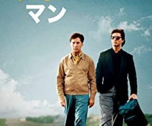 [MOVIES] レインマン (1988) (WEBRIP 4K)