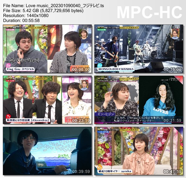 [TV-Variety] Love Music – 2023.01.08