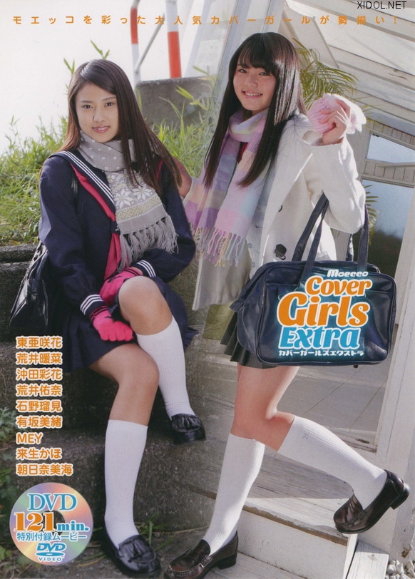 Moecco Cover Girls Extra [MP4/2.75GB]
