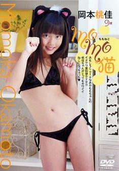 [ICDV-30043] Momoka Okamoto 岡本桃佳 – momo猫[MKV/1.09GB]