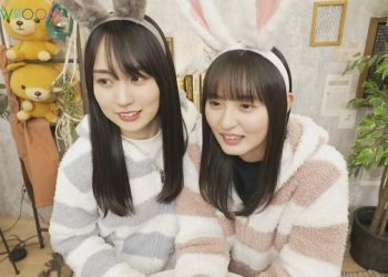 【Webstream】230124 Nogi Satsu Vol 03 Hatsubai Kinen Haishin (Kaki Haruka x Endo Sakura)
