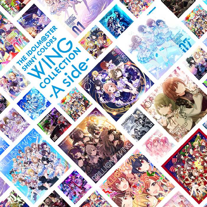 [Album] THE IDOLM@STER SHINY COLORS WING COLLECTION -A side- (2023.01.18/MP3+Hi-Res FLAC/RAR)