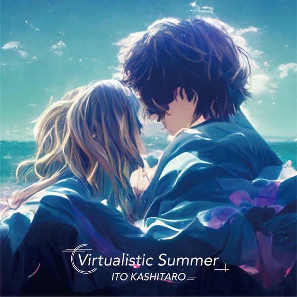 [Single] 伊東歌詞太郎 / Kashitaro Ito – Virtualistic Summer (2023.01.18/MP3/RAR)