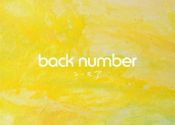 [Album] back number – Humor / ユーモア  (2023.01.17/MP3+Flac/RAR)