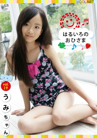 [OHI-019] うみ – はるいろのおひさま vol.19 うみちゃん[MP4/1.36GB]