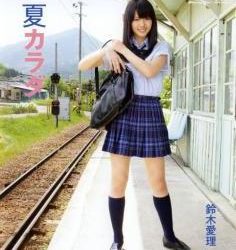 [EPXE-5012] Airi Suzuki 鈴木愛理 – Summer body 夏カラダ[ISO/17.8GB]