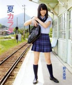 [EPXE-5012] Airi Suzuki 鈴木愛理 – Summer body 夏カラダ[ISO/17.8GB]