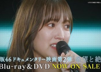 【バラエティ番組】230118 ムビきゅん (Movie Qun)