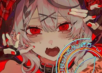 [Single] 沙花叉クロヱ – 人生リセットボタンぽちーw / hololive IDOL PROJECT: Sakamata Chloe – Jinsei Reset Button Pochi (2022.08.14/MP3/RAR)