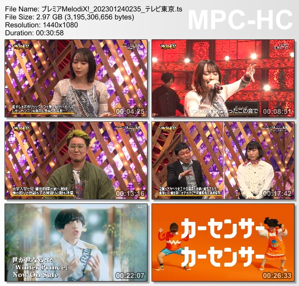 [TV-Variety] プレミアMelodiX! – 2023.01.23