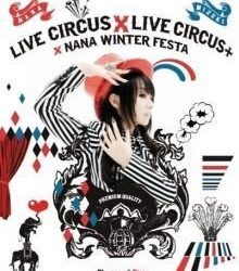 [TV-SHOW] 水樹奈々 – NANA MIZUKI LIVE CIRCUSxCIRCUS+xWINTER FESTA (2014.05.28) (BDRIP)