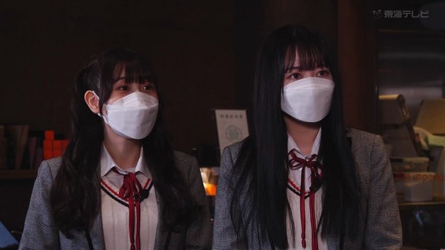 【バラエティ番組】230117 SKE48とちょっとそこまで (SKE48 to Chotto Sokomade) ep74