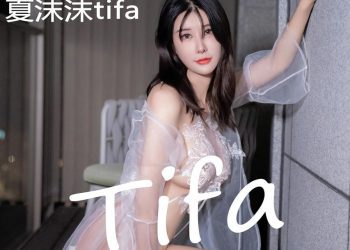 XiuRen 秀人 2022.12.12 No.5983 夏沫沫tifa [55P]