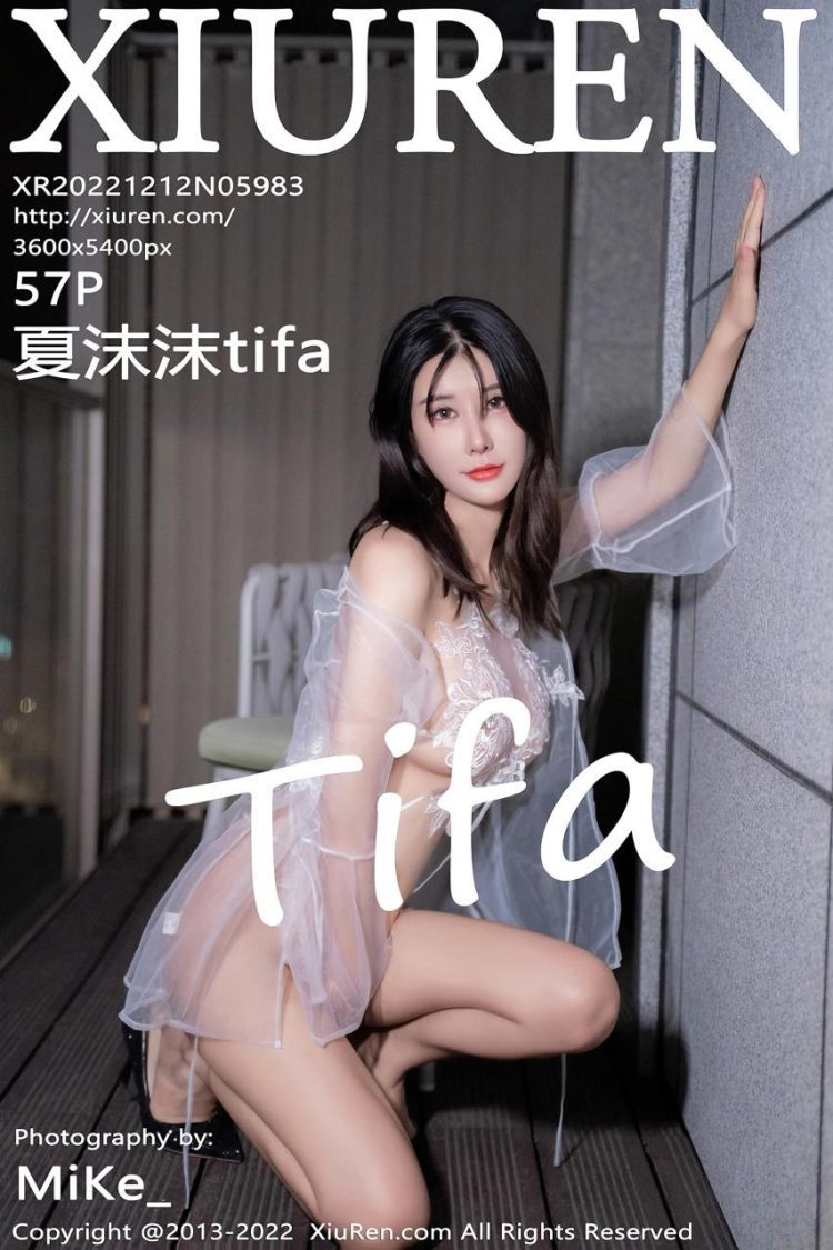 XiuRen 秀人 2022.12.12 No.5983 夏沫沫tifa [55P]