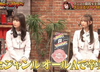 【バラエティ番組】230117 乃木坂46とダンスバトルズ (Nogizaka46 to Dance Battles) ep39