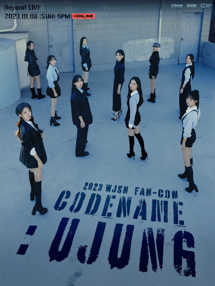 [MUSIC VIDEO] WJSN – 2023 WJSN FAN-CON ‘CODENAME – UJUNG’ (2023.01.08/MP4/RAR) (WEBRIP)