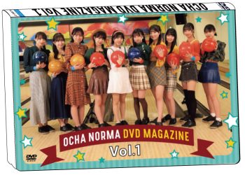 [MUSIC VIDEO] OCHA NORMA DVD Magazine Vol.1 (MP4/RAR) (DVDISO)