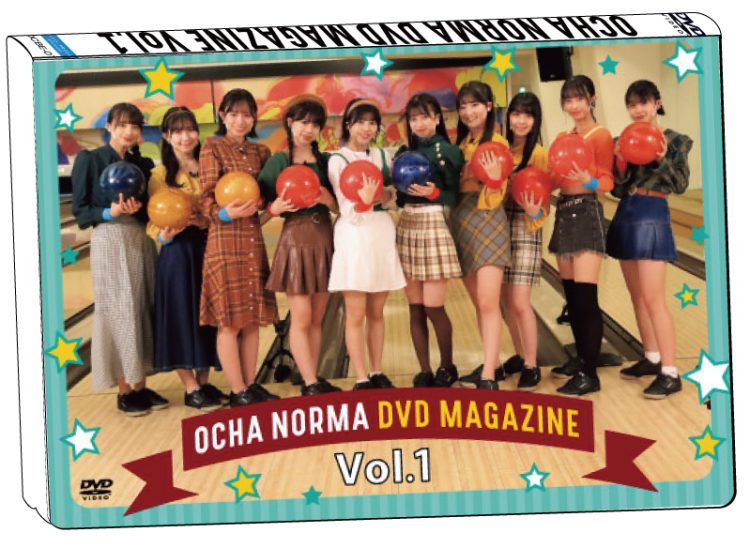 [MUSIC VIDEO] OCHA NORMA DVD Magazine Vol.1 (MP4/RAR) (DVDISO)