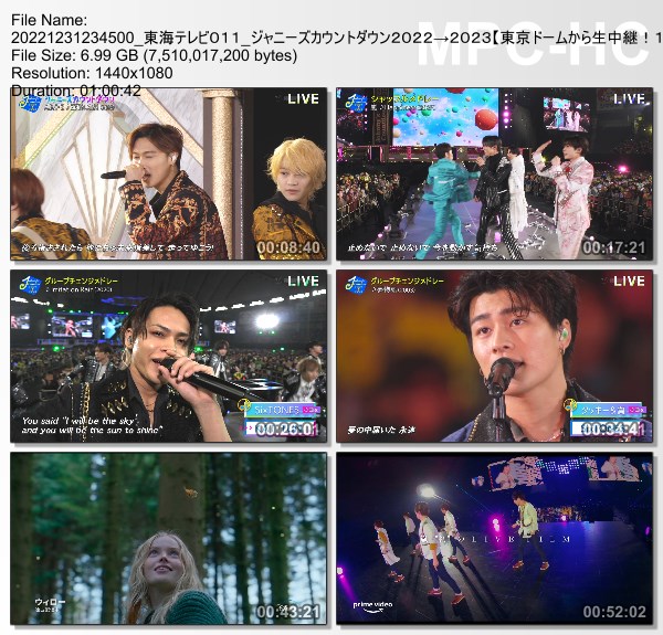 [TV-Variety] ジャニーズカウントダウン 2022→2023 (東海テレビ０１１ 2022.12.31)