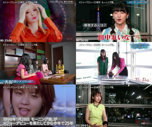 [TV-Variety] モーニング娘。 – The Day.～アーティストたちの特別なあの日～ (2023.01.28)