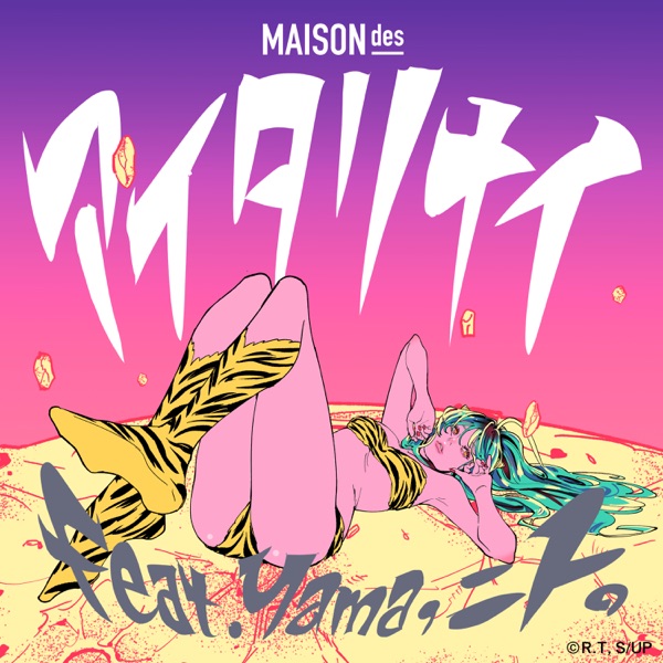 [Single] MAISONdes – Ai Tarinai / アイタリナイ (feat.yama & ニト。) (2023.01.13/MP3+Hi-Res FLAC/RAR)
