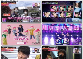 [TV-Variety] MUSIC STATION – 2023.01.27